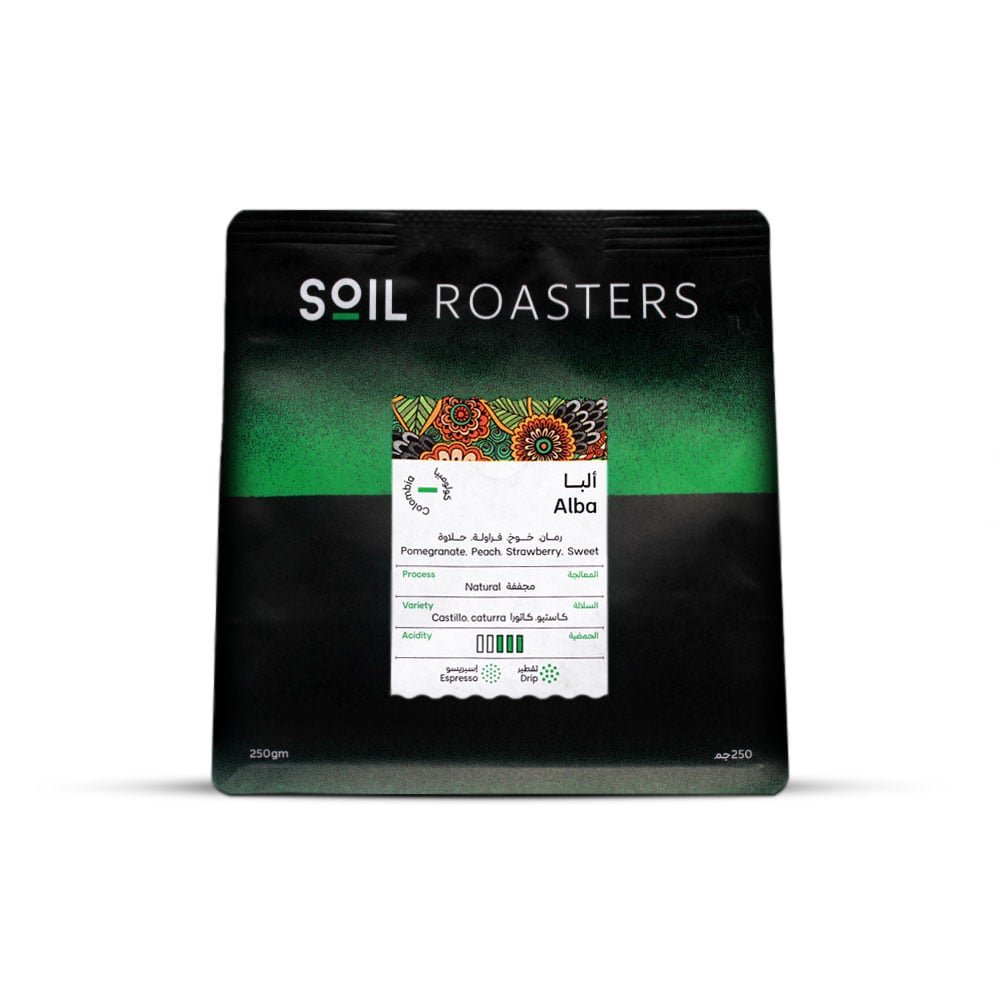 محصول كولومبيا البا | محمصة سويل | مجفف | فراولة.خوخ.رمان