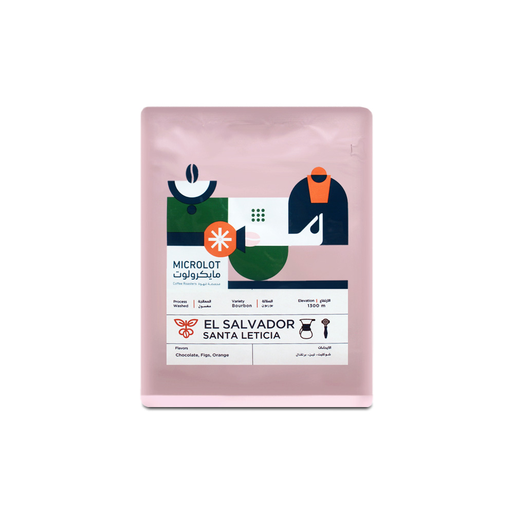Salvador Santa Lezia | Microlot Roastery | Washed with fig and orange notes