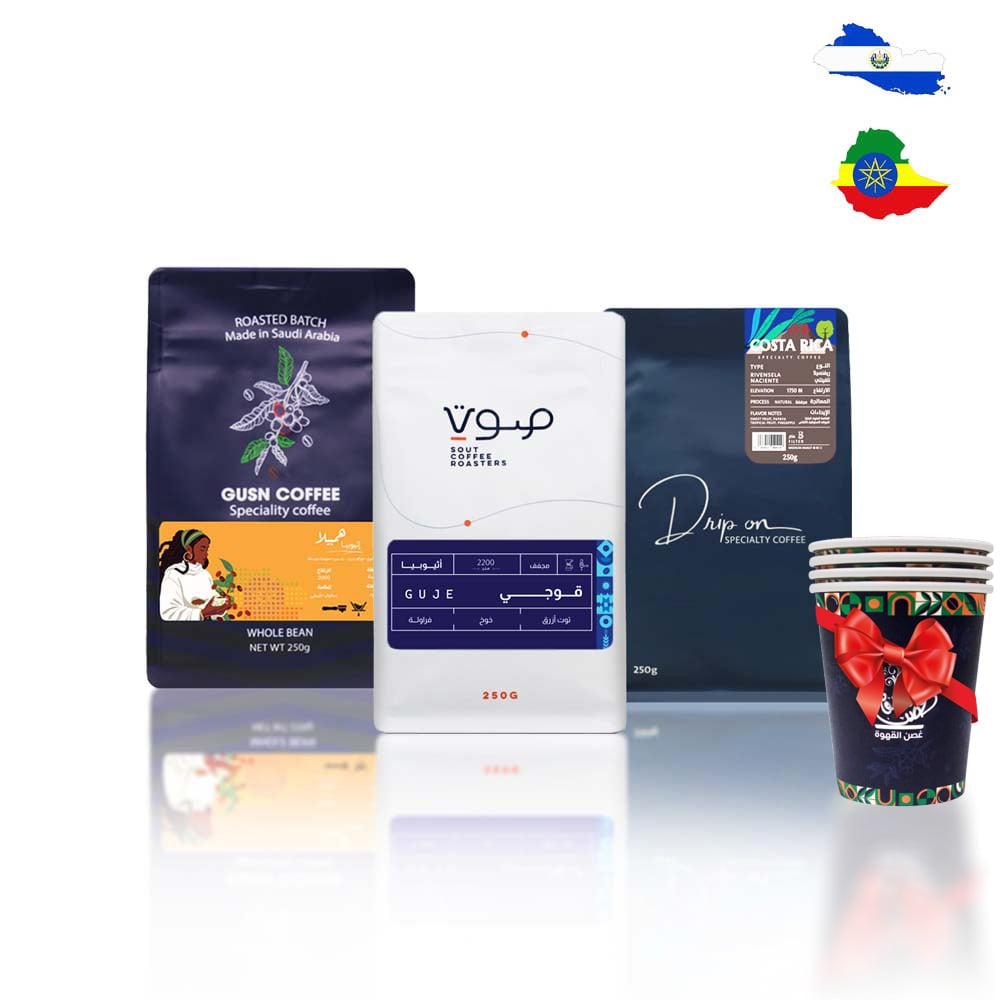 بكج محاصيل غصن القهوة الاقتصادي - جرعة من الدهشة shotofawe