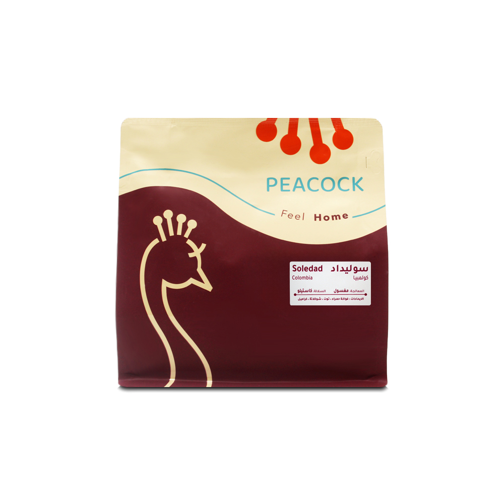 Colombia Soledad | Peacock Roastery | Washed with a hint of red fruits