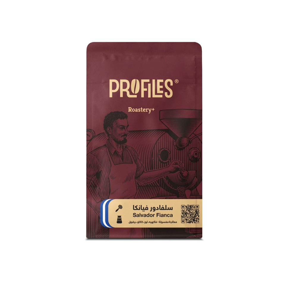Profiles Roastery El Salvador Finca washed with notes of caramel and chocolate