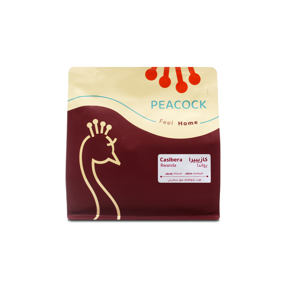 Rwanda Kazibira | Peacock Roastery | Dried processing