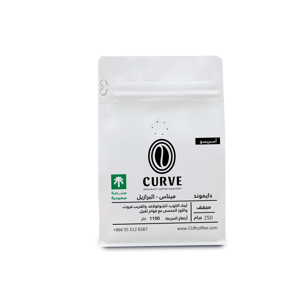 Curve Diamond Minas Brazil Roaster for espresso, rich texture and high sweetness