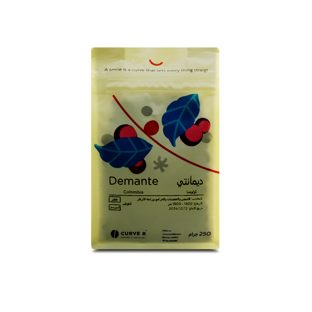 Colombia Dimante | Curve Roastery | Anaerobic with a hint of currant and floral aroma