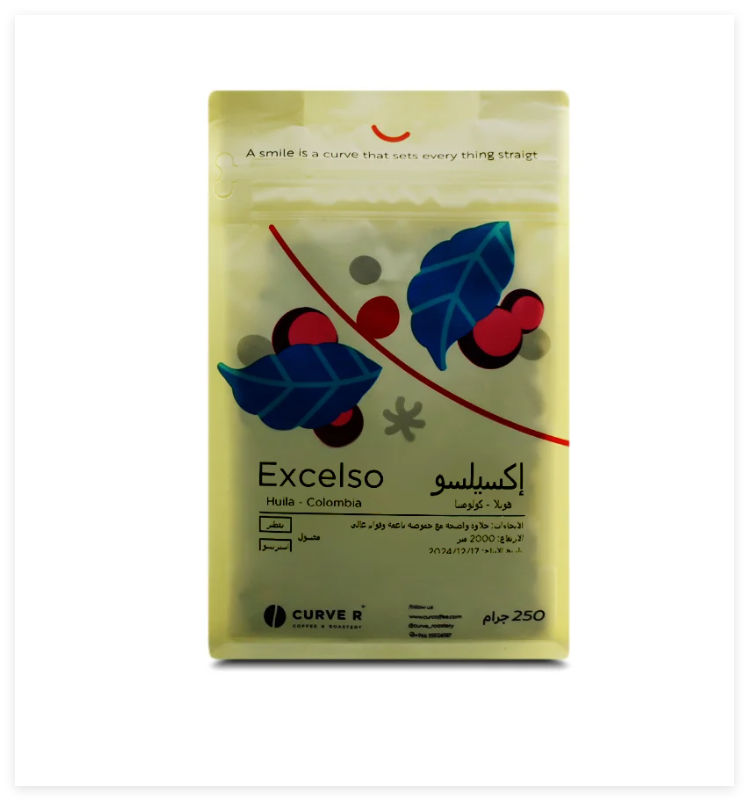 اكسيلسو هويلا كولومبيا | محمصة كيرف | حلاوة واضحة وحموضة ناعمة