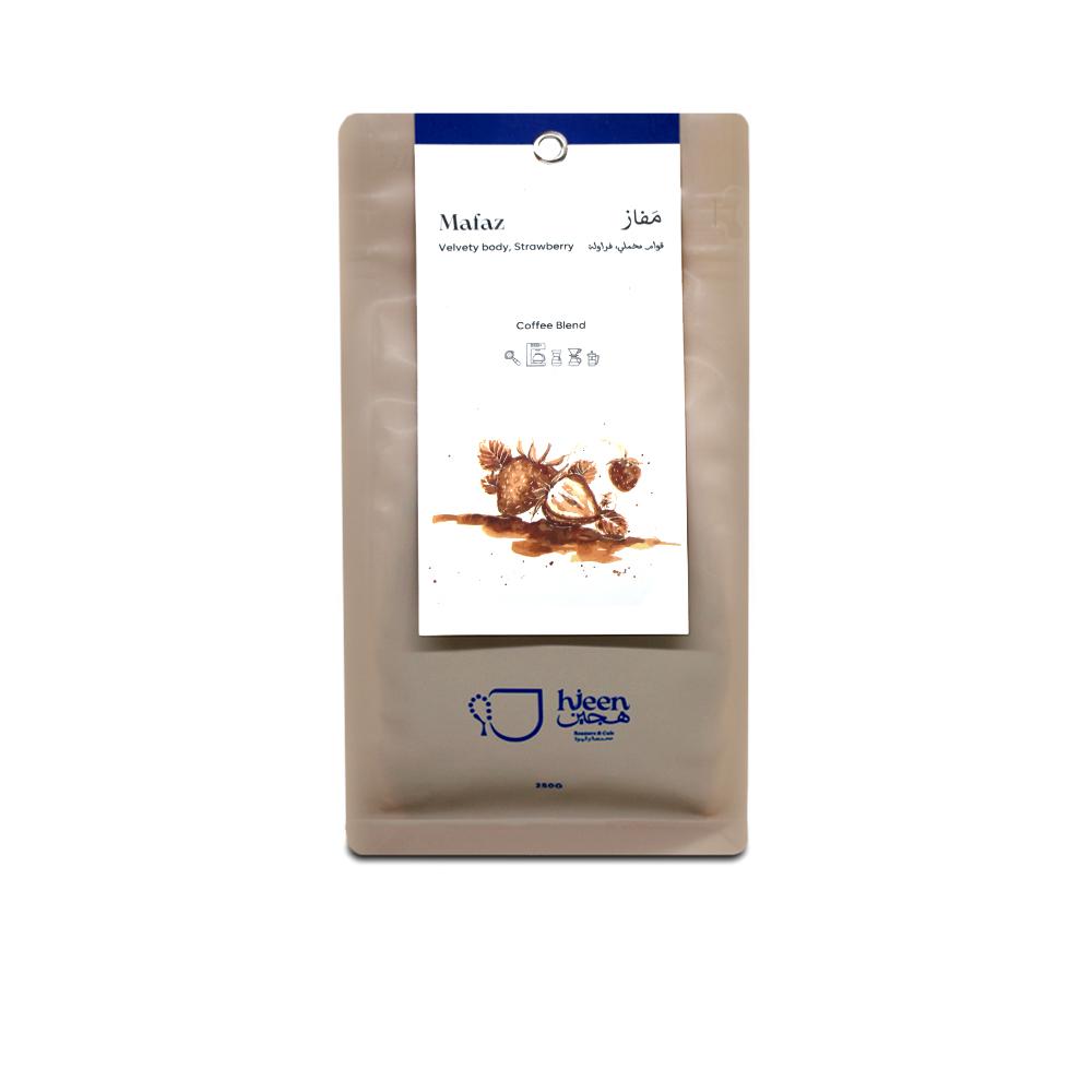 Hajin Mafaz Blend Roastery A mixture of treatments. A velvety texture with a hint of strawberry