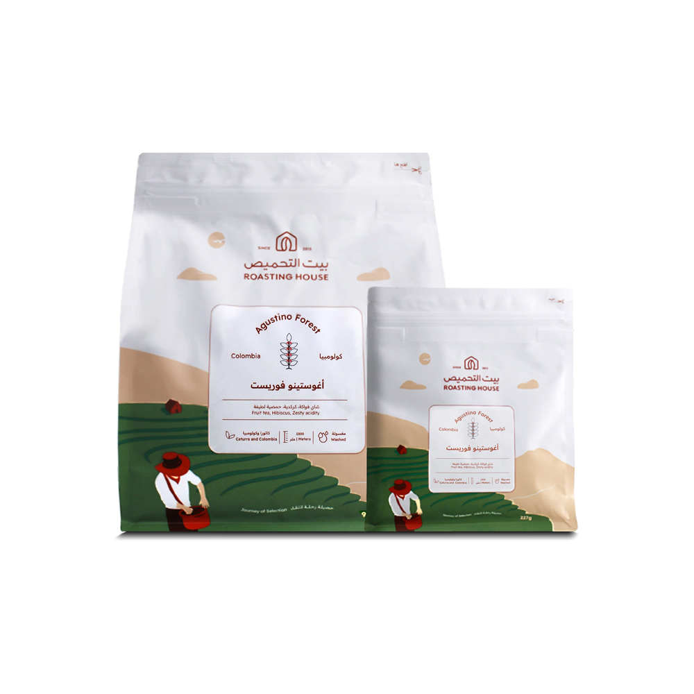 Roasting house Colombia Augustino's crop is washed with a hibiscus inspiration