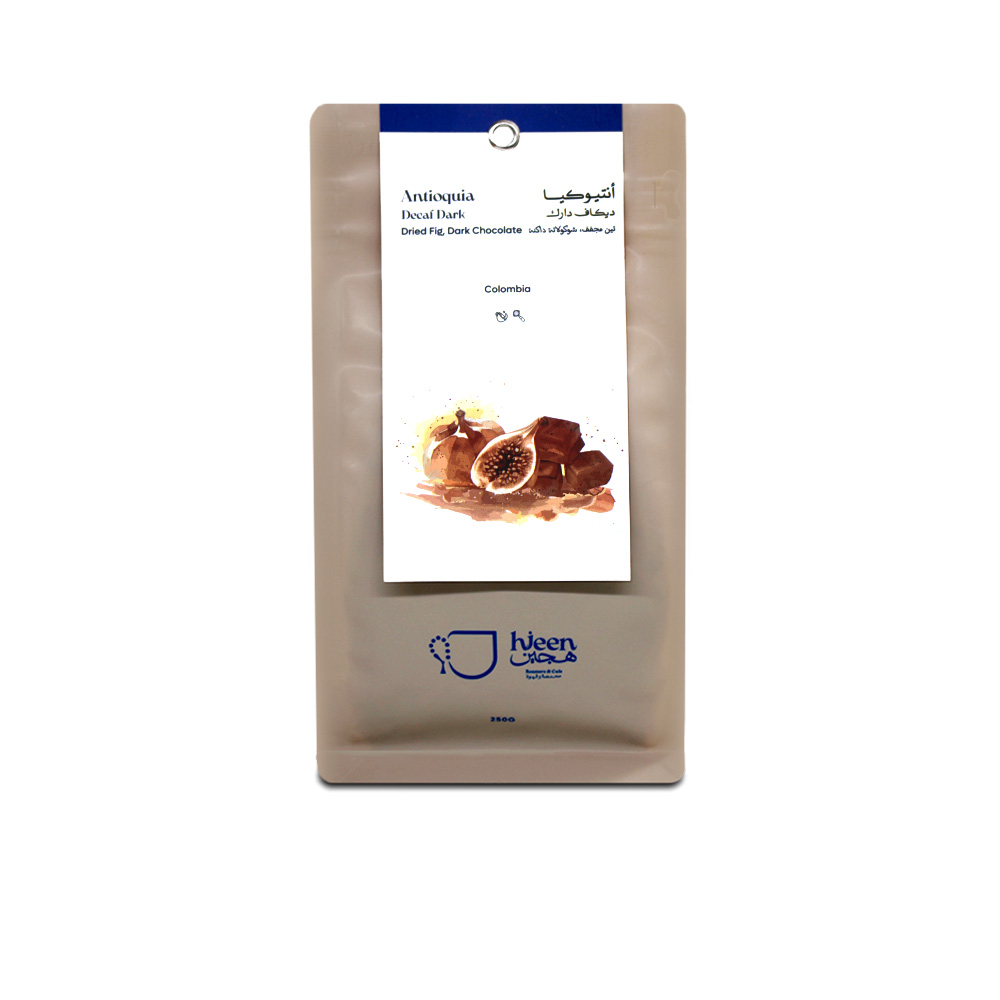 Antioquia Decaf | Hajin Roastery | Inspired by chocolate and dried figs