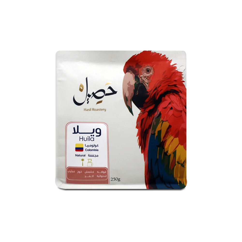 Colombia Huila crop | Haseel Roastery | Dried fruit