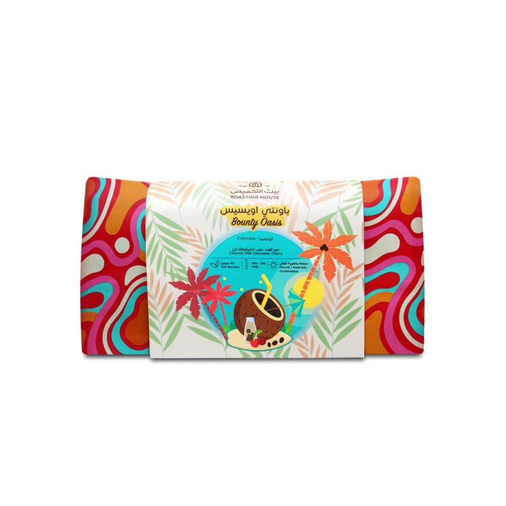 باونتي اويسيس - كولومبيا | بيت التحميص