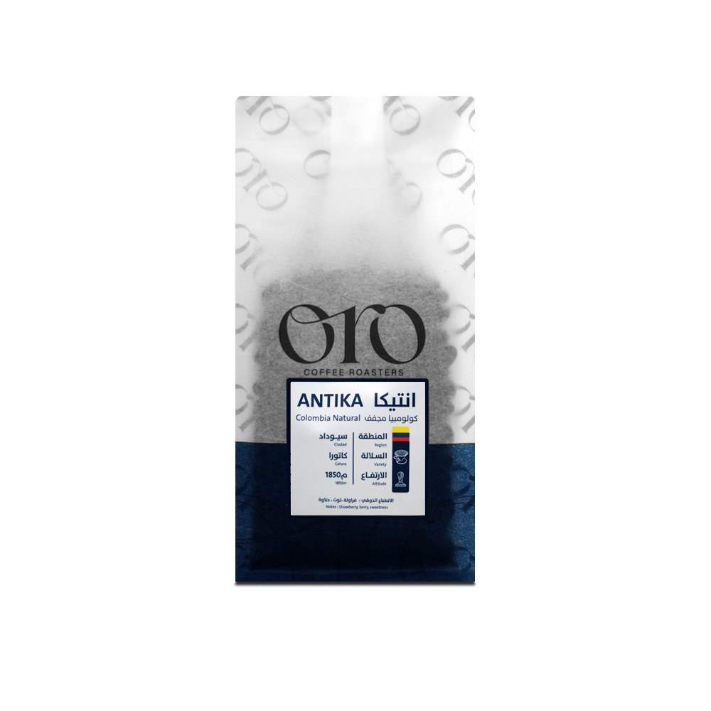Colombia antica crop | Oro Roastery | Dry with a rich texture