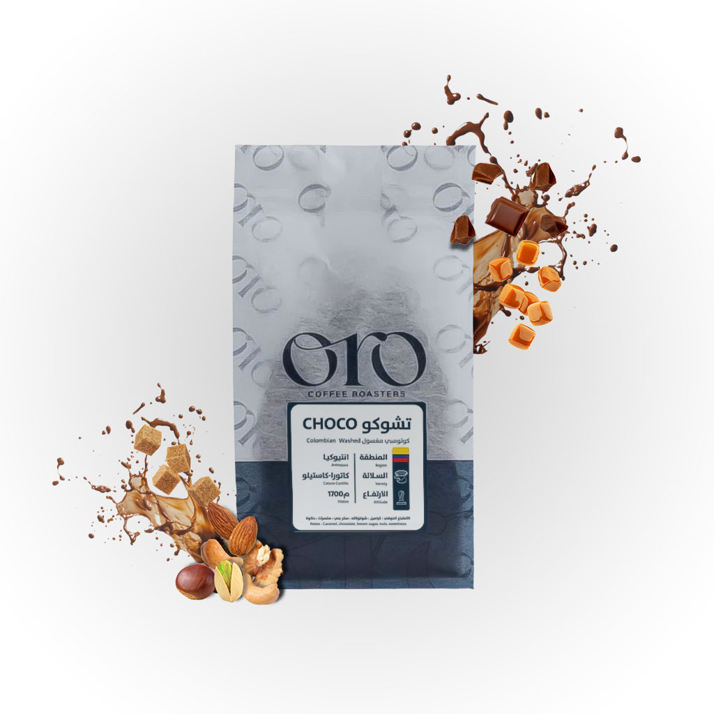 Colombia Choco crop - 1 kilo package | Oro Roastery | Washed with a full texture and perfect sweetness