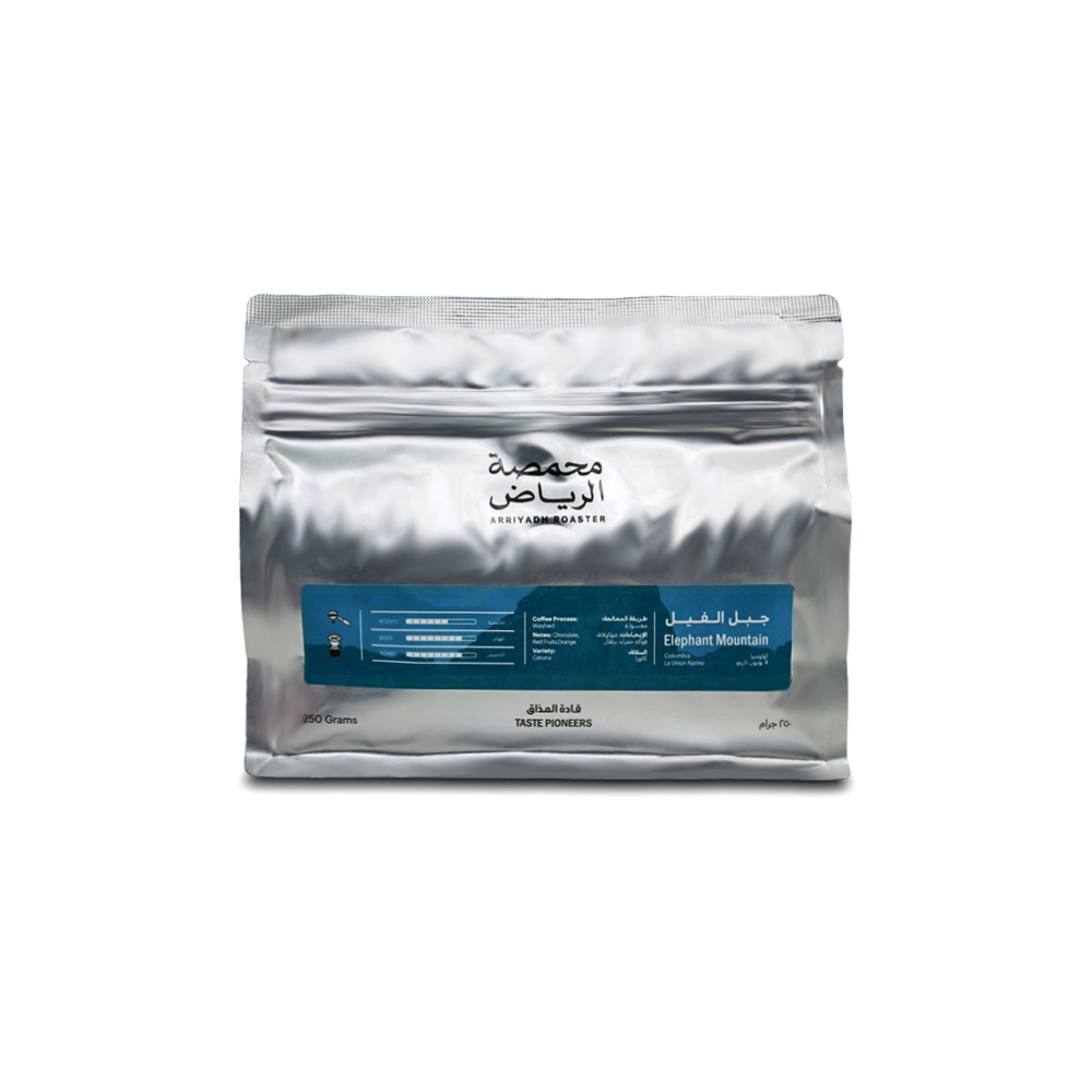 Elephant Mountain | Riyadh Roastery | Colombia Narino - Full body and medium acidity