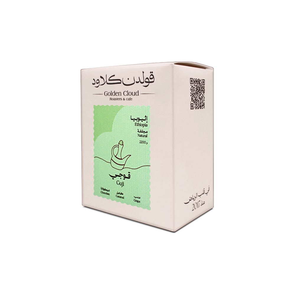 قوجي - اثيوبيا | محمصة الغيمة الذهبية | محصول فاكهي