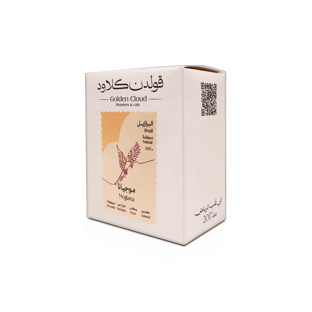 محصول برازيلي موجيانا مجفف كلاسيكي حلاوة عالية للتقطير والاسبريسو