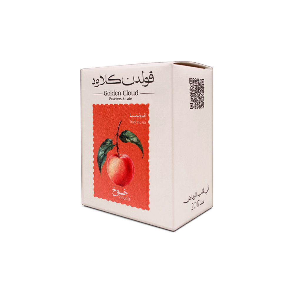 Indonesia Peaches - a luxury crop | Golden Cloud Roastery
