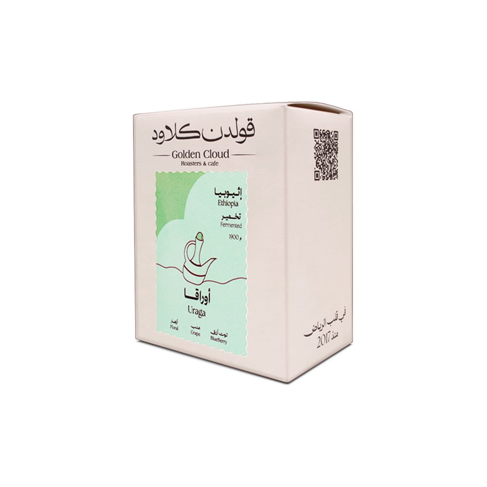 اوراقا اثيوبيا | الغيمة الذهبية | محصول فاكهي بقوام سلس وعطرية فواحة