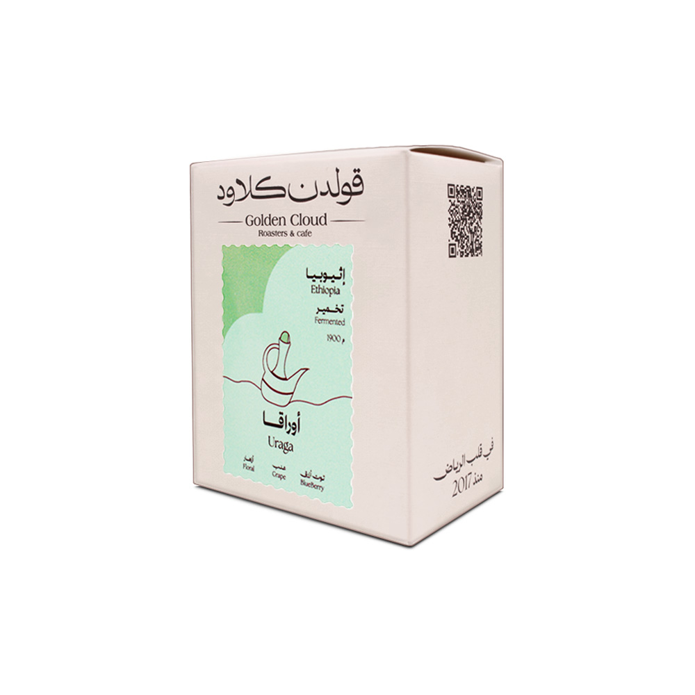 Ethiopia Papers | Golden Cloud | A fruity crop with a smooth texture and fragrant aroma