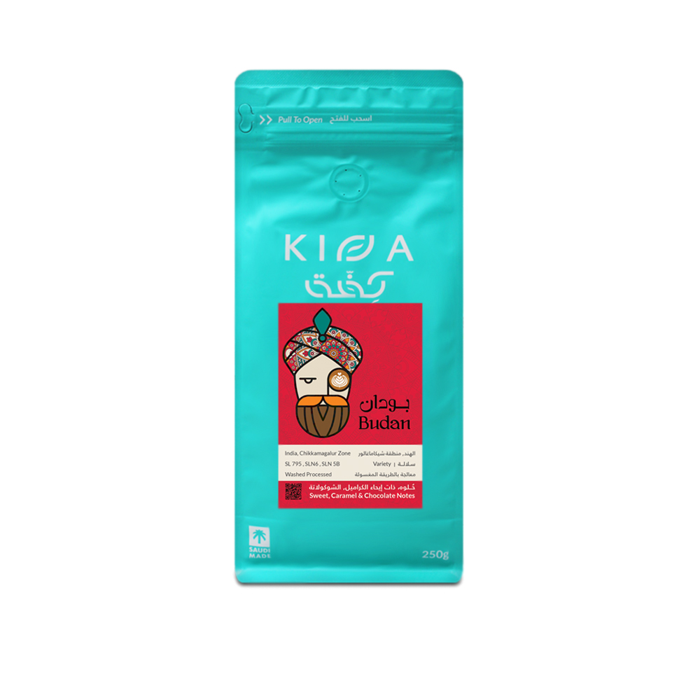 Specialty coffee, Boudan India, 250 grams - Kaffa Roastery