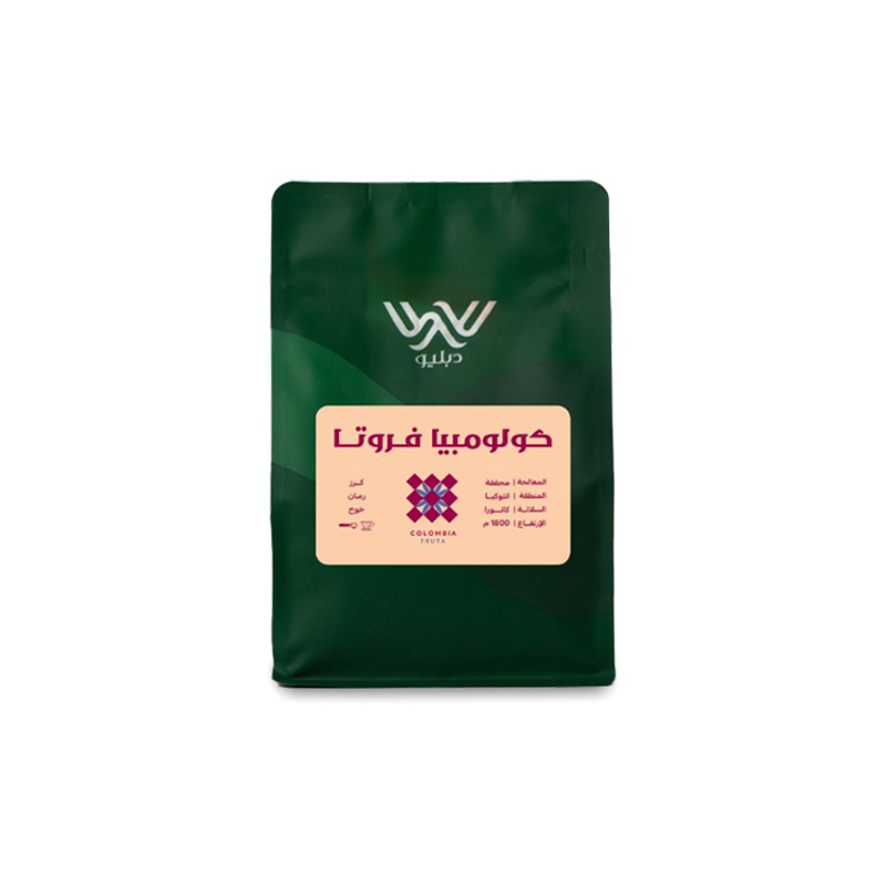 Fruta colombia | W toaster | Inspiration of cherries and pomegranates