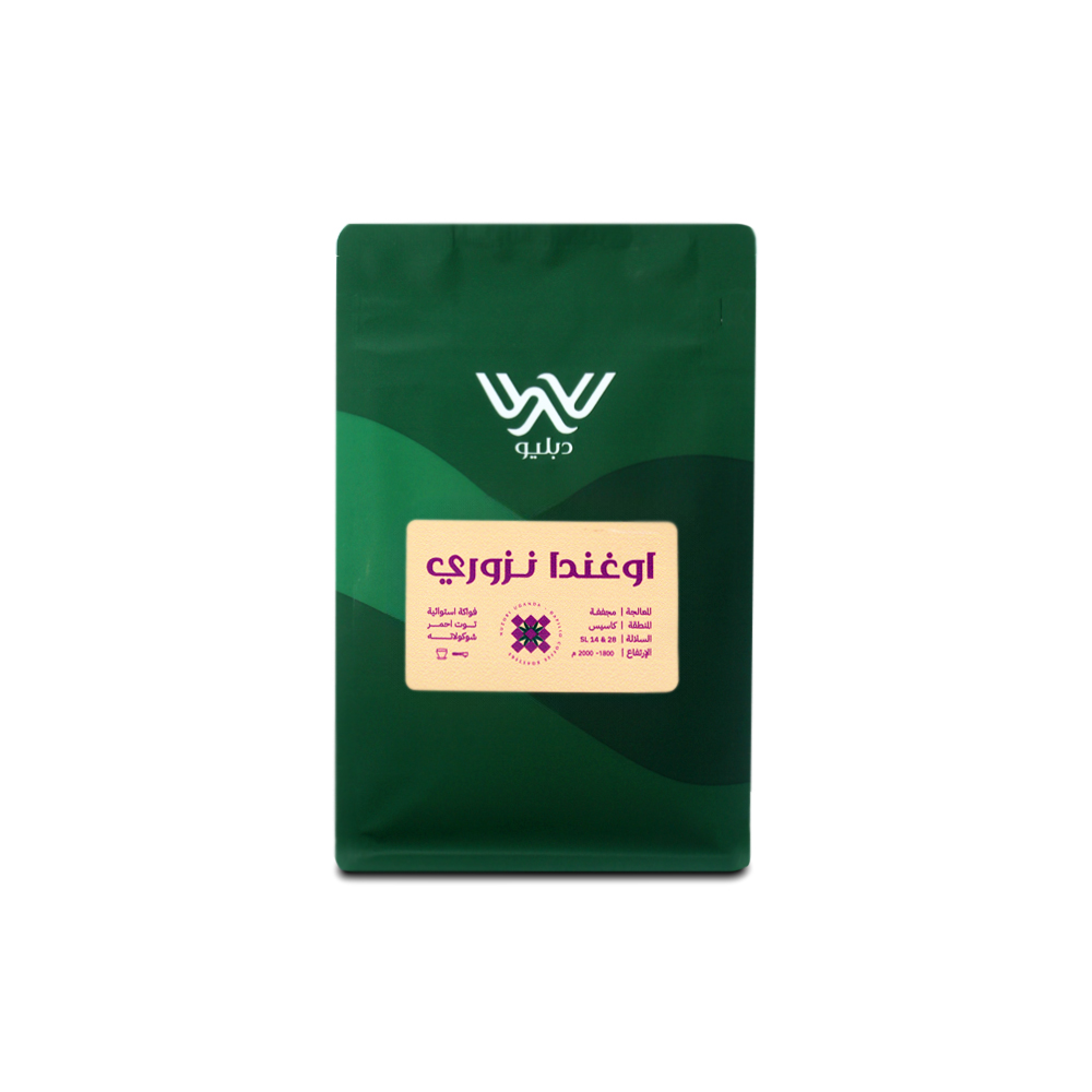 Uganda Nzori | W toaster | Dried, inspired by tropical fruits