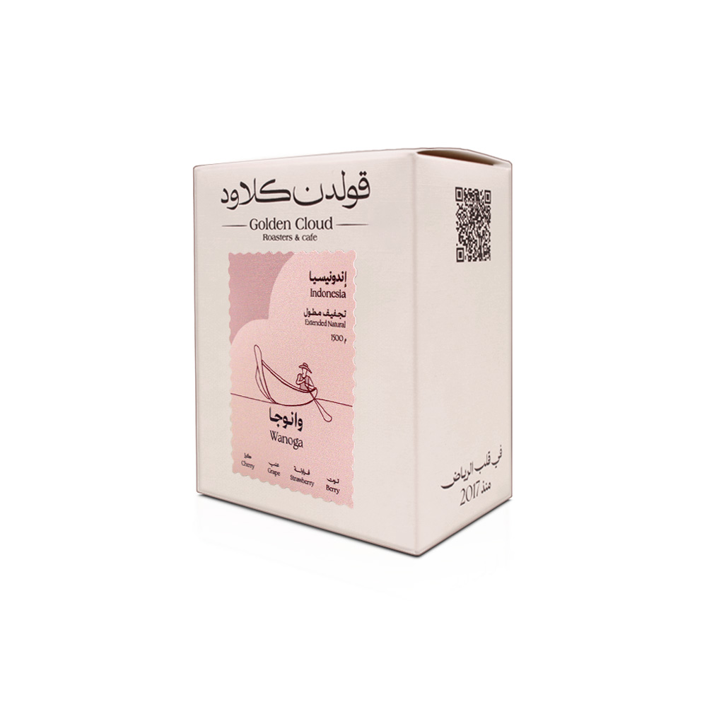 محصول اندونيسا وانوجا تجفيف مطول بايحاء الفرازلة والعنب والتوت