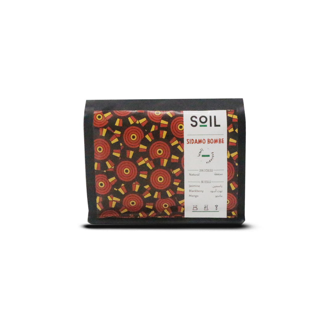 Soil Ethiopia Sidamo Bombay, full body, highly aromatic, inspired by mango and jasmine