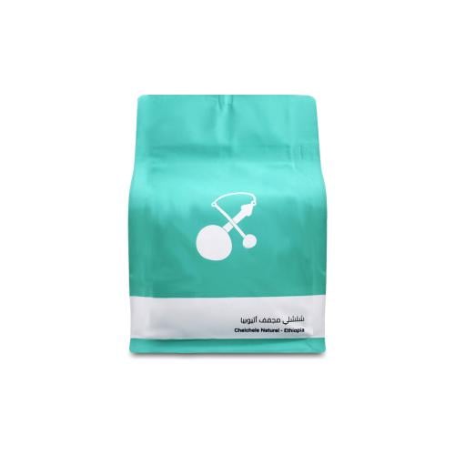 Ethiopia Shalashli - 1 kilo package | Coffee strains | Dried with balanced acidity and aromatic jasmine