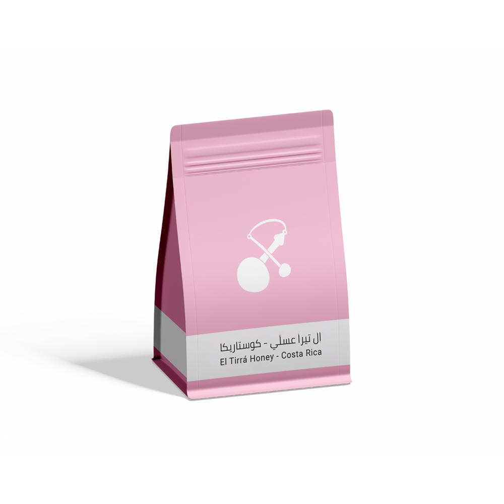 El Terra - Costa Rica | Silat Roastery | Honey treatment