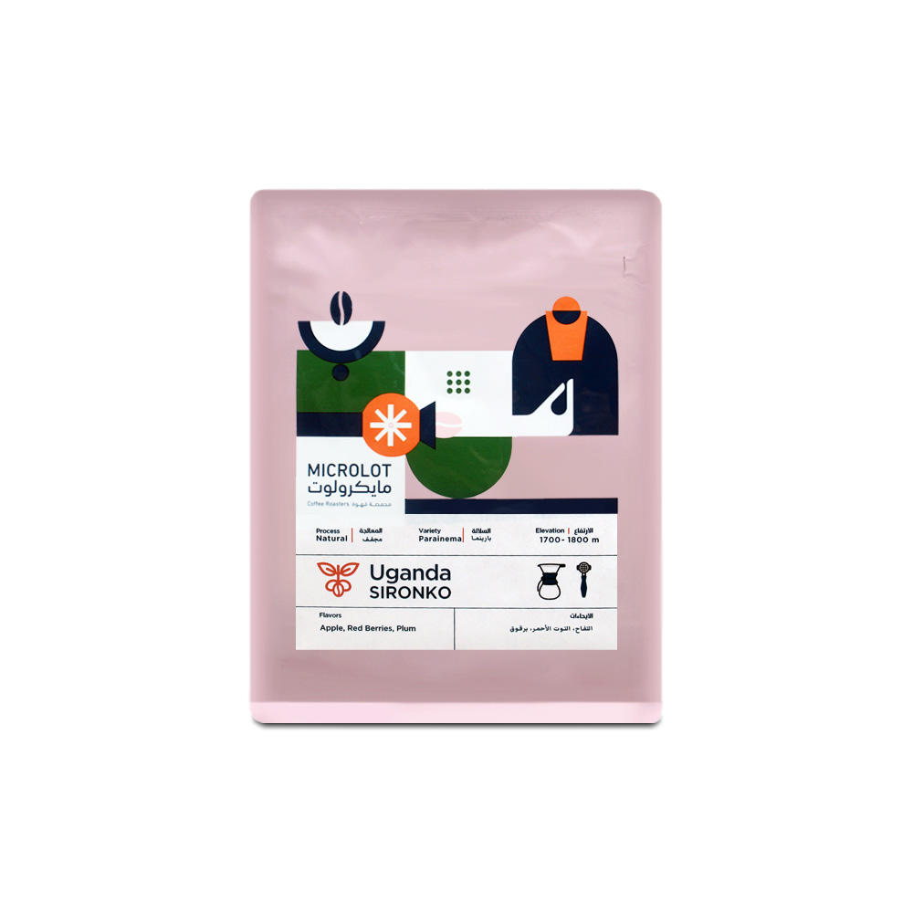 Uganda Sironko crop | Microlot Roastery | Fruity, inspired by red fruits and apples