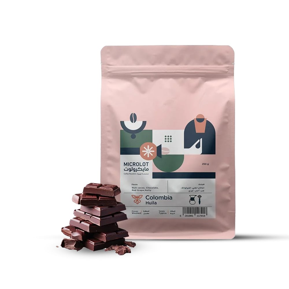 قهوة كولومبيا ويلا | محمصة مايكرولوت | محصول كلاسيكي