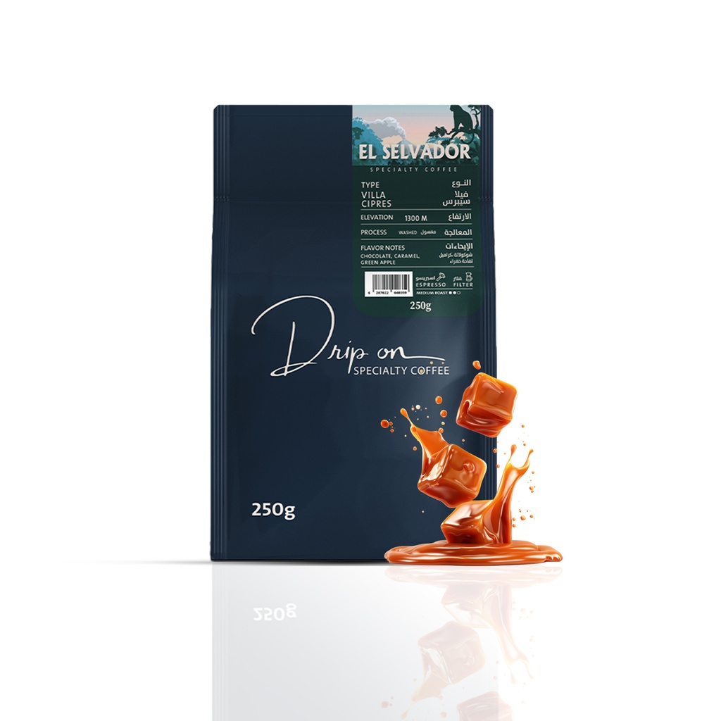 Villa Cypress - El Salvador | Drip On Roastery | Classic crop