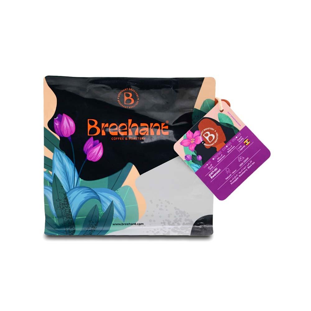 Uganda Rwenzori | Prehant Roastery | Dried crop with high sweetness