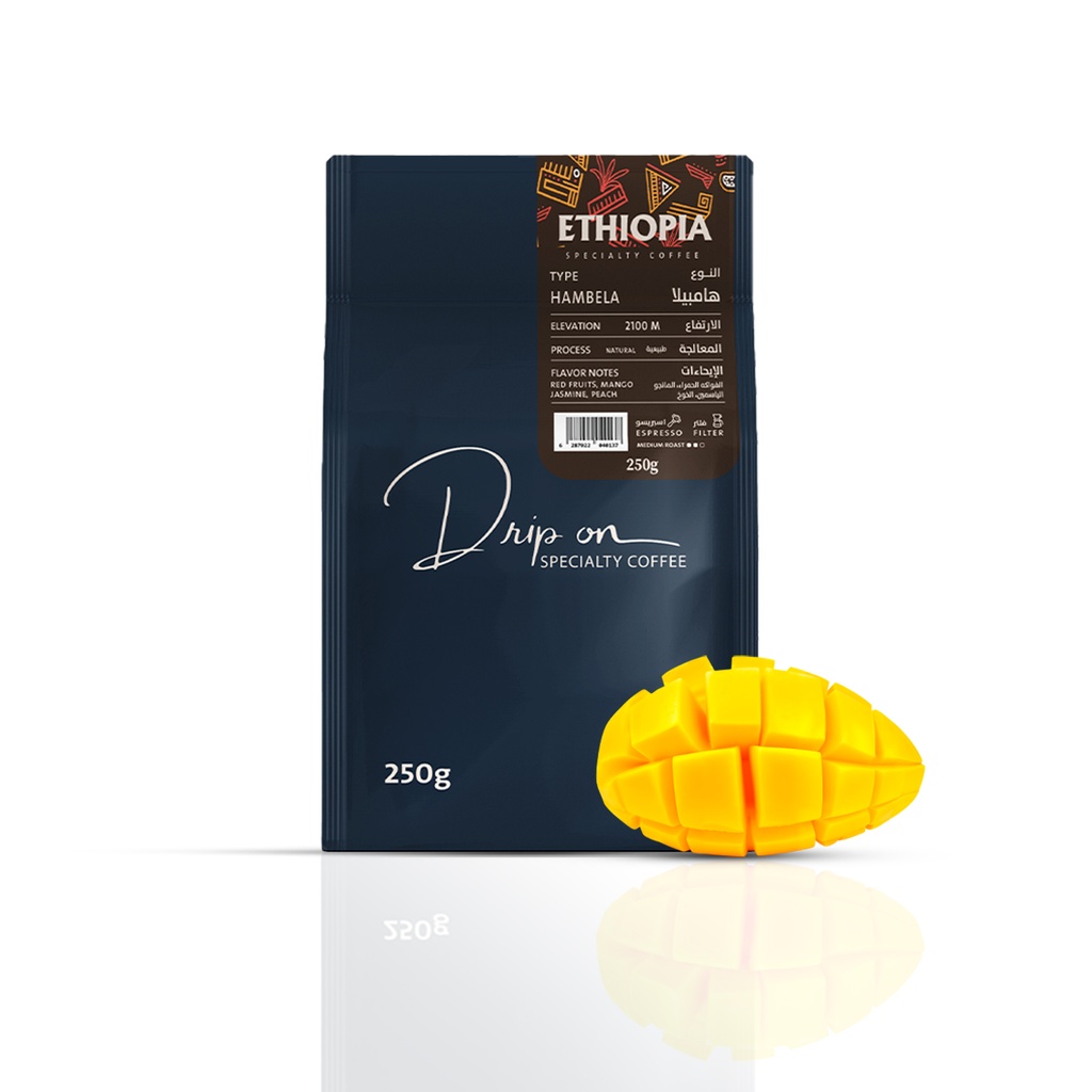 Drip On Ethiopia Dried Hambela is medium citrusy with notes of red fruits, mango and peaches.