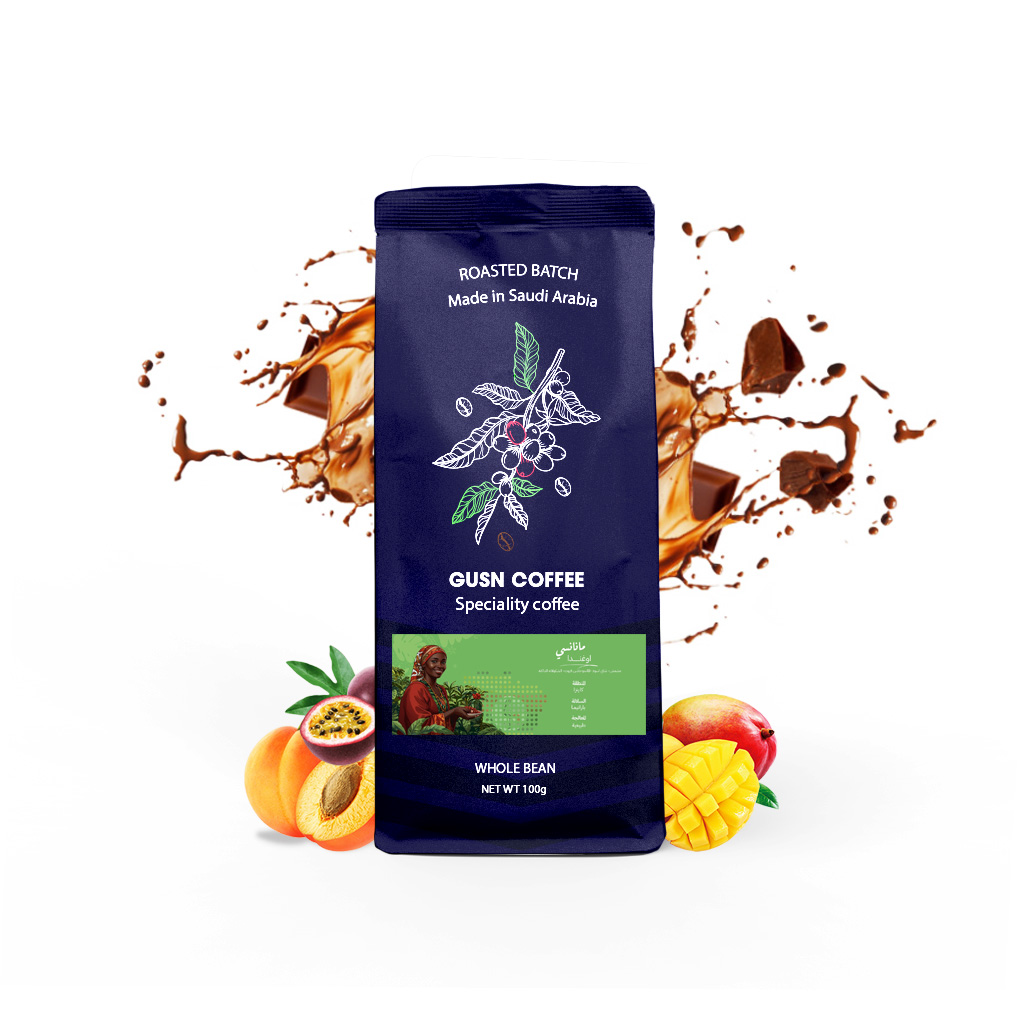 Specialty Coffee Uganda Mananasi 100g - Coffee Branch | Dried