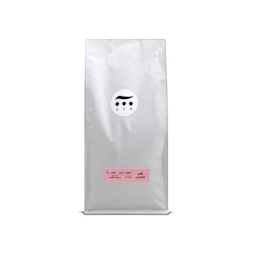 colombia grapes | Ash Roastery | Anaerobic treatment