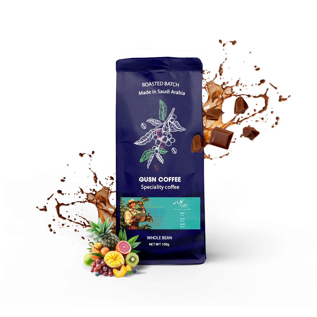 Colombia Caldas Specialty Coffee 100g - Ghosn Coffee Roastery