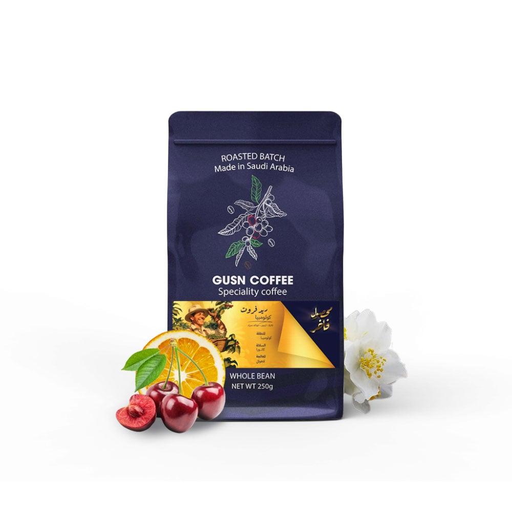 Ghosn Coffee Roastery is a luxurious red fruit crop inspired by red fruits