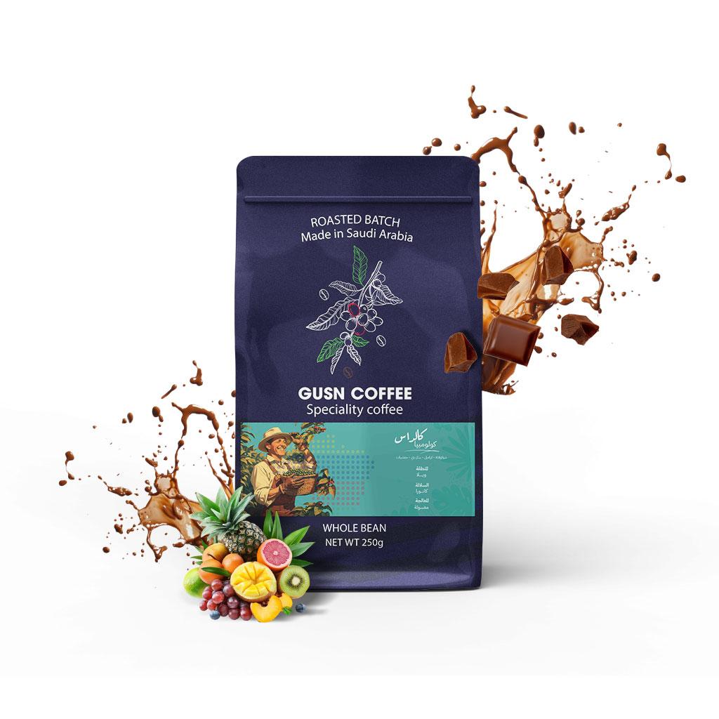 Specialty coffee Colombia Caldas 250 grams - Ghosn Coffee Roastery