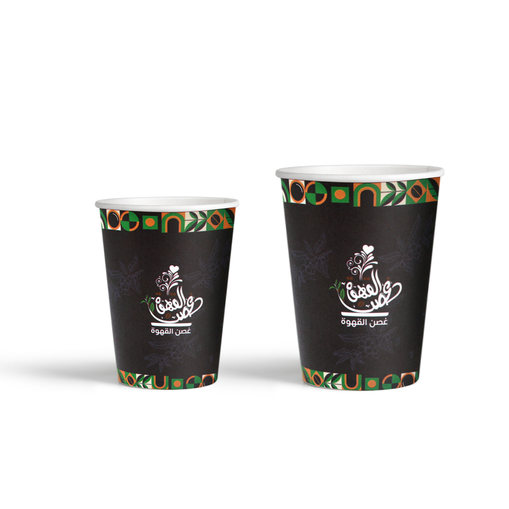 Paper coffee cup for specialty coffee drinks