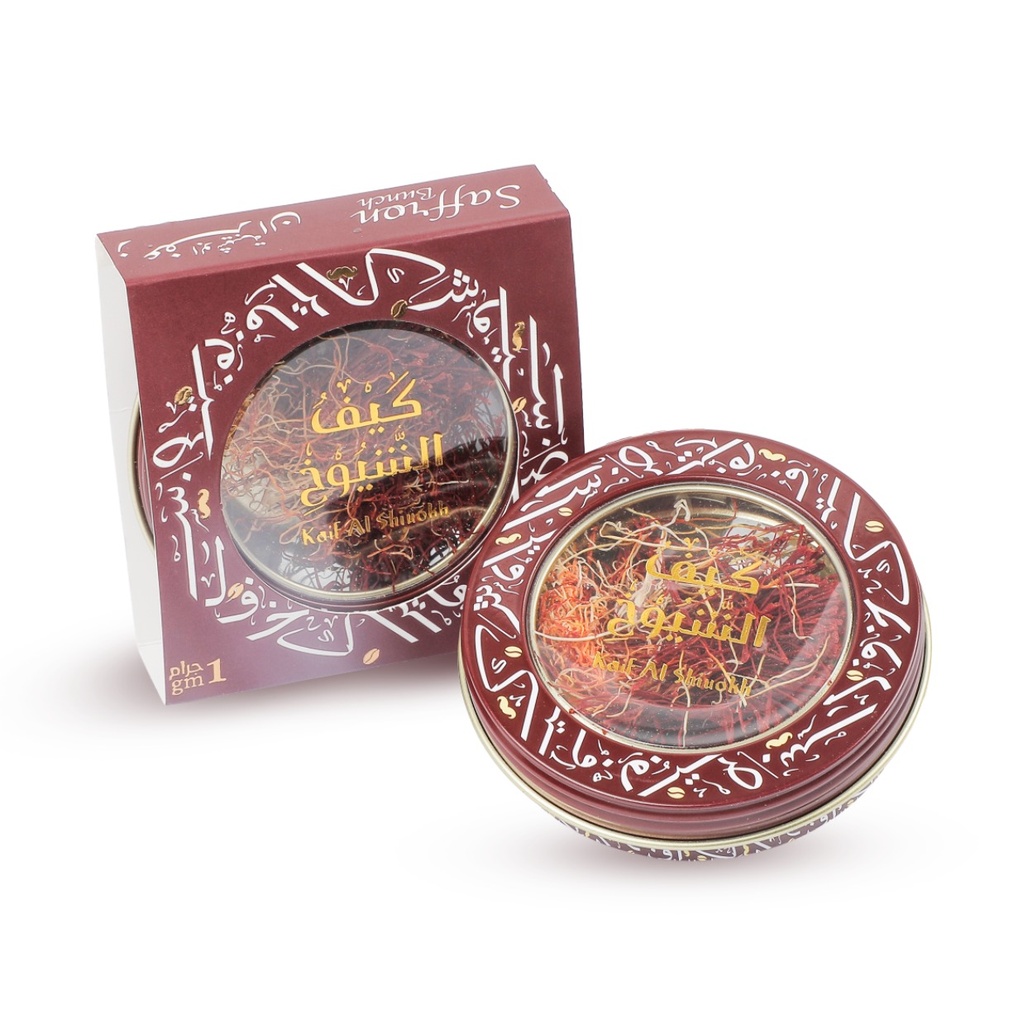 Abu Shaybah saffron 1 gram