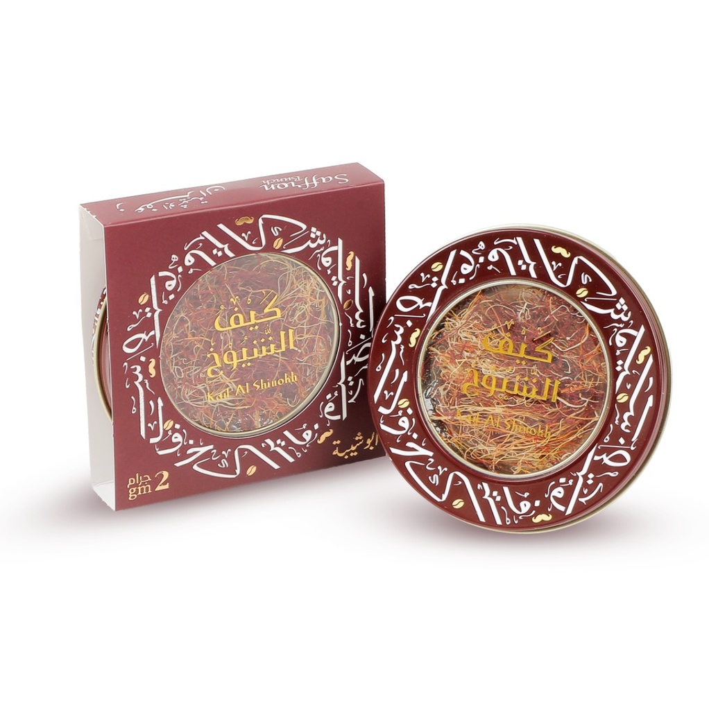 Saffron Abu Shaybah 2g