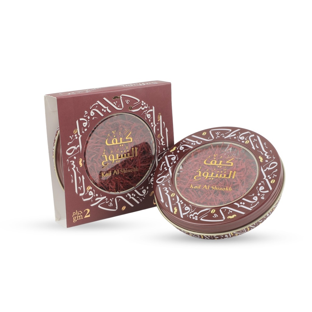 Super fine saffron 2 grams