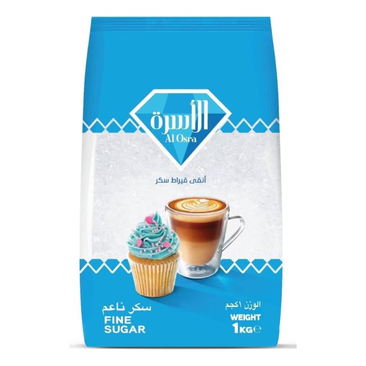 Al Osra fine sugar 1 kg