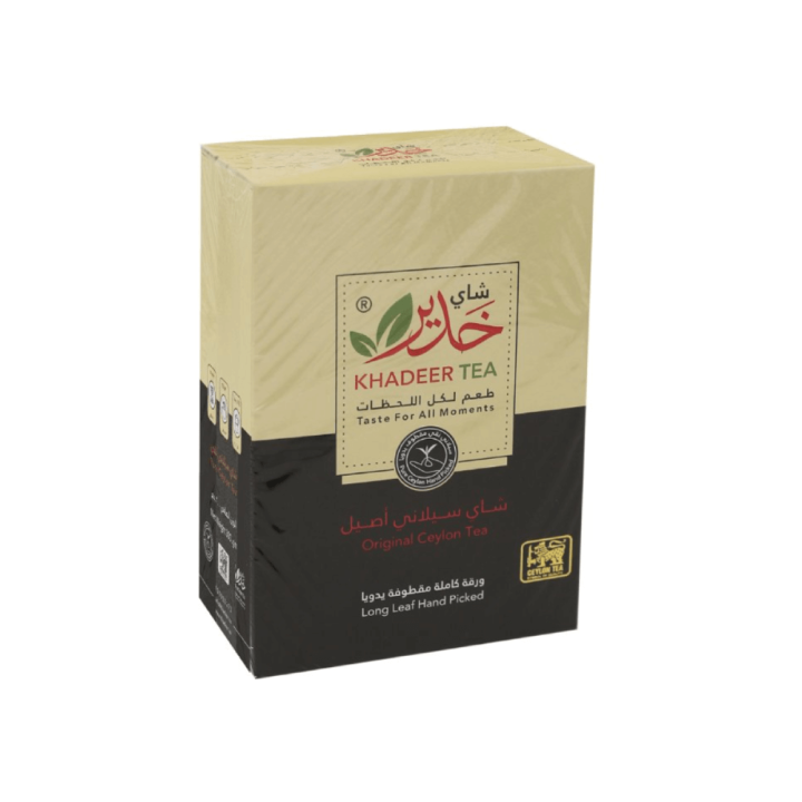 Khadir Authentic Ceylon Tea Hand-Plucked Whole Leaf - 250g