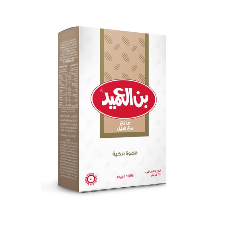 Al-Ameed Coffee Turkish Coffee - Light with Cardamom - 250g