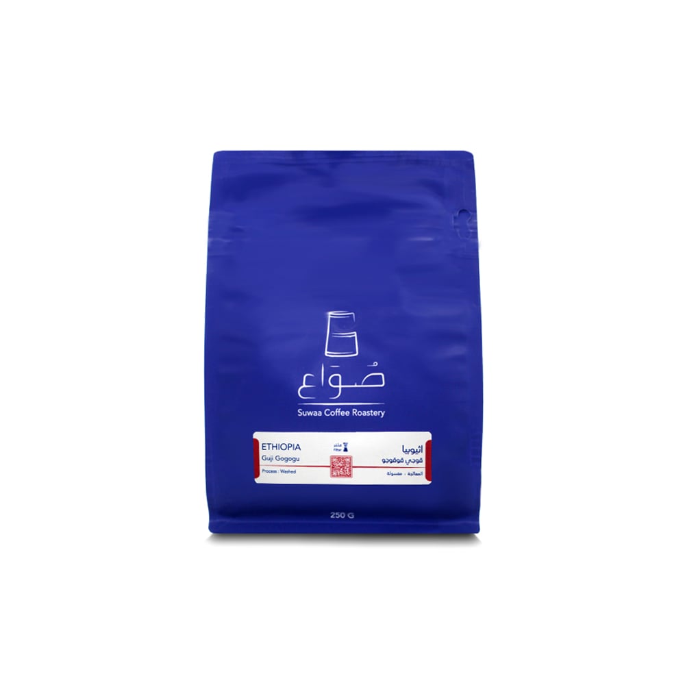 Gogogogo Ethiopia | Sawa Roastery | Washed black currant bark