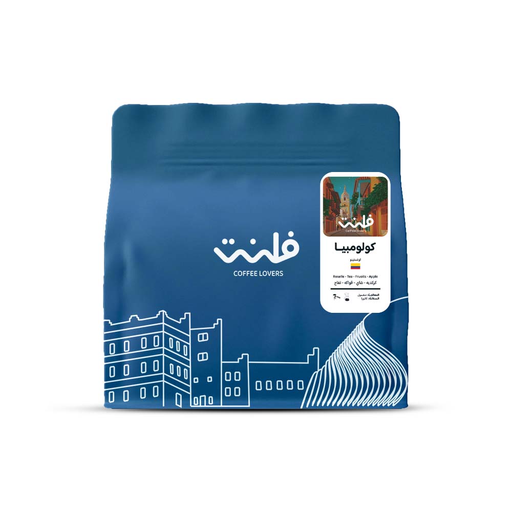 Colombia Augustino - 250 grams | Flint Roastery | Washed treatment