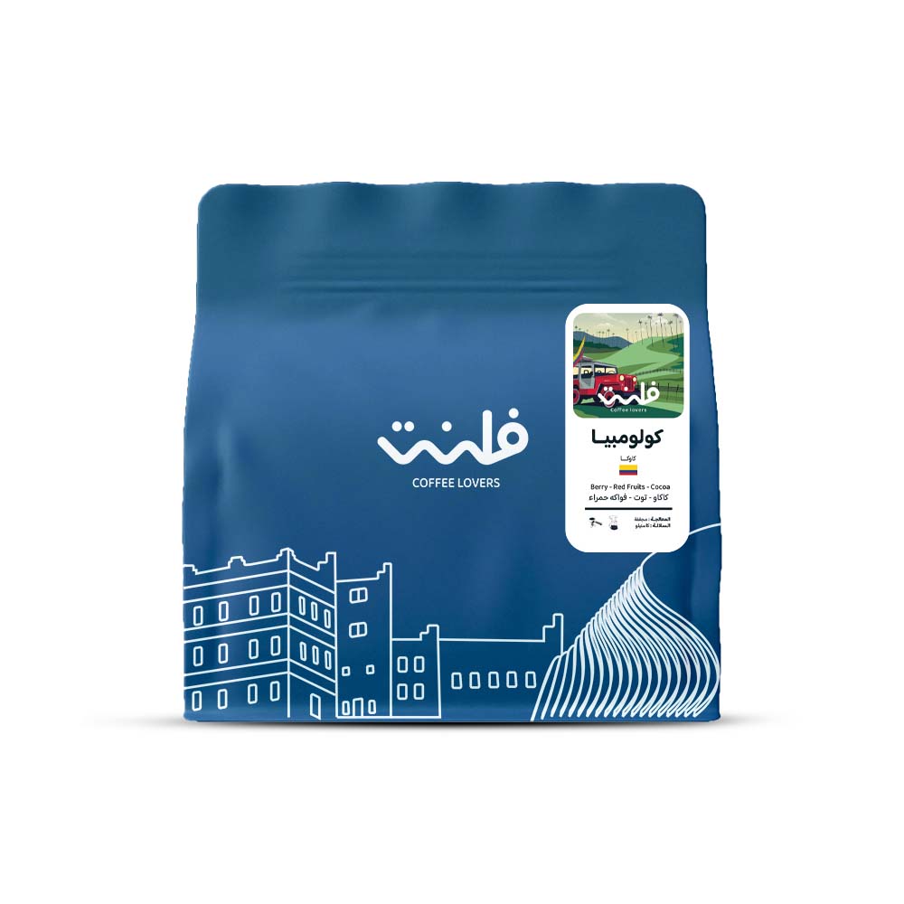 Colombia Coca - 250 grams | Flint Roastery | Dried processing