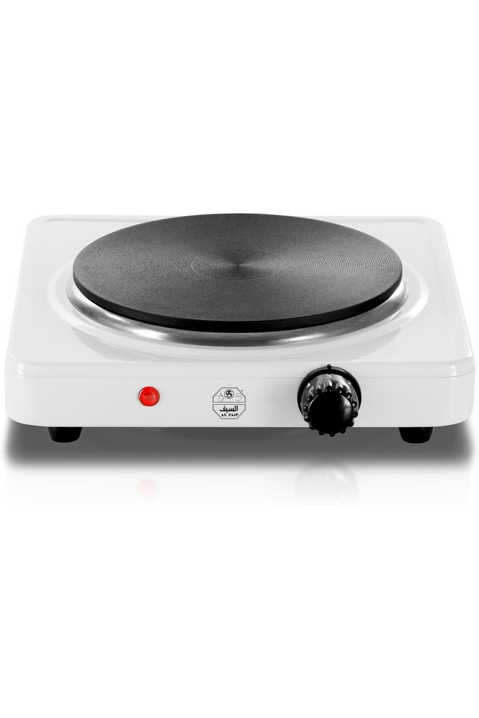 Al Saif stone stove, one burner, white, 1500 watts, practical design for small kitchens.